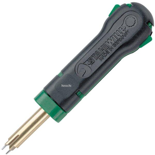 ケーブルエキストラクターツール (N)