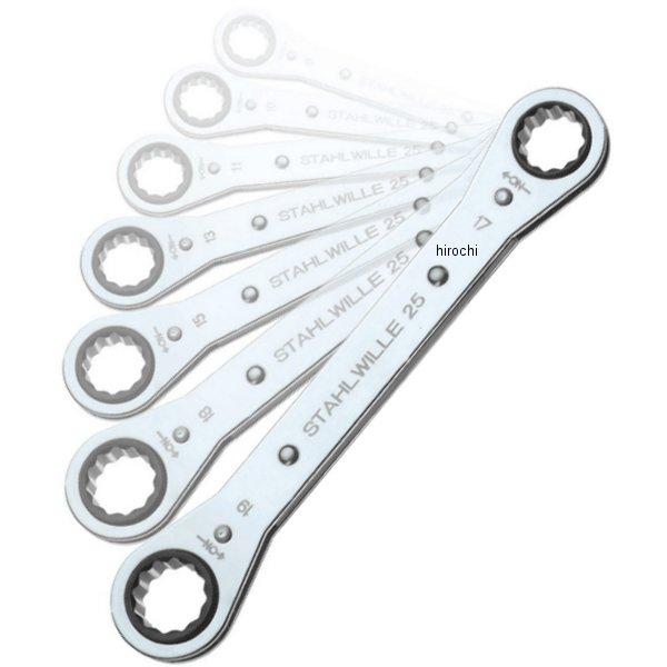 板ラチェットメガネセット