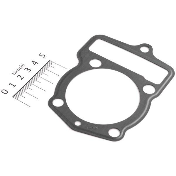 メタルベースガスケット 125/115cc