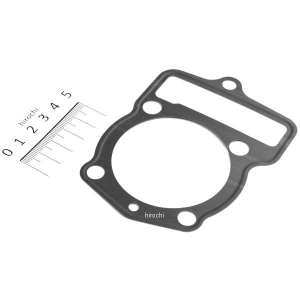 メタルベースガスケット 0.25mmAPE、NSF、XR