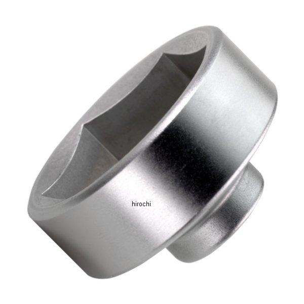 カップ型オイルフィルターレンチ