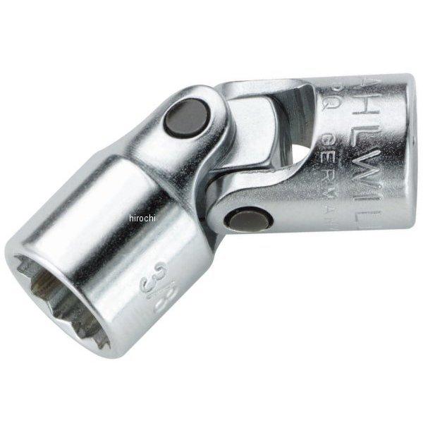 1/4インチsq ユニフレックスソケット