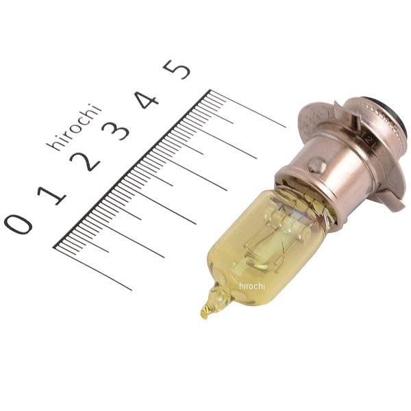 PH8x バイクビーム B2&S2 1個入り ブリスターパック 12V35/30W (S2イエローヴィーナス)