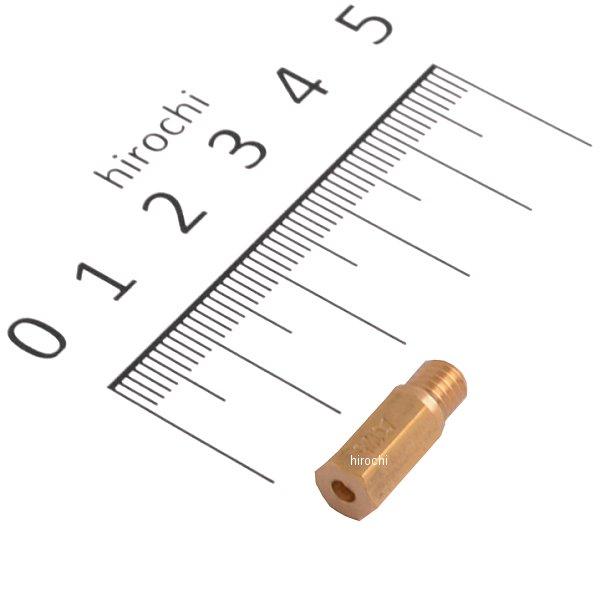 ケーヒン KEIHIN CR/FCR/PJ/PWK/PWM メインジェット #125