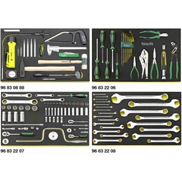 航空機整備工具セット