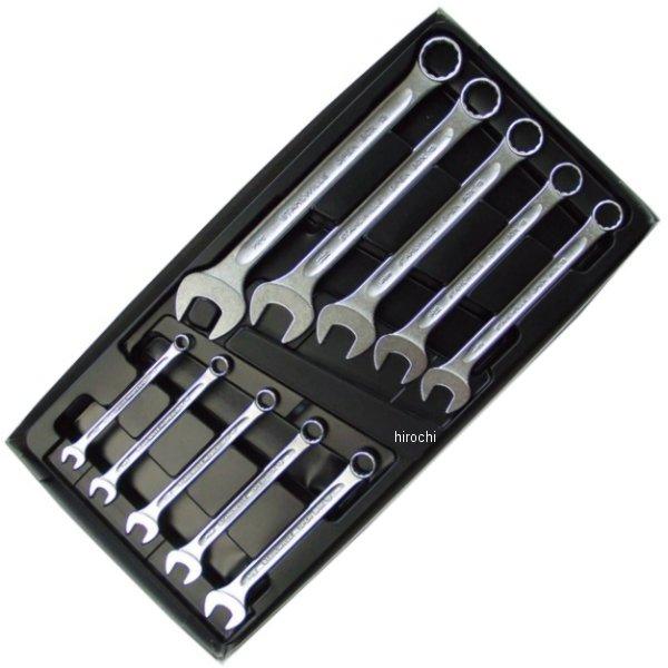 片目片口スパナセット (インチ)