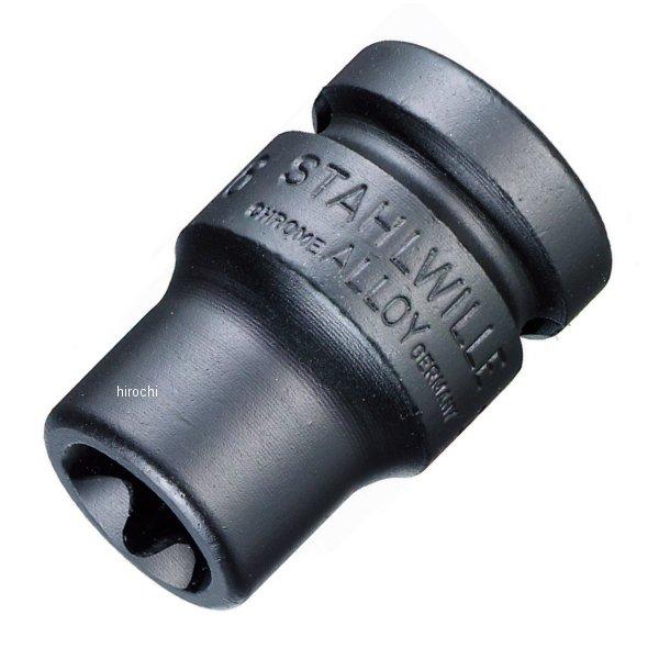 1/2インチsq インパクトヘクスローブソケット