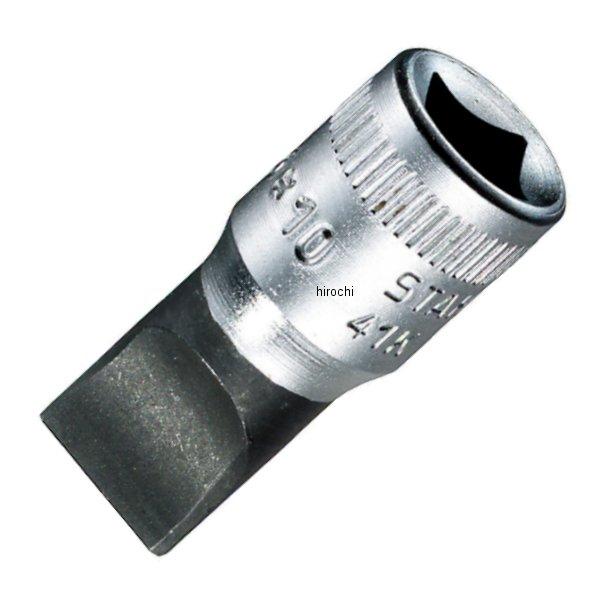 1/4インチsq ドライバー ソケット