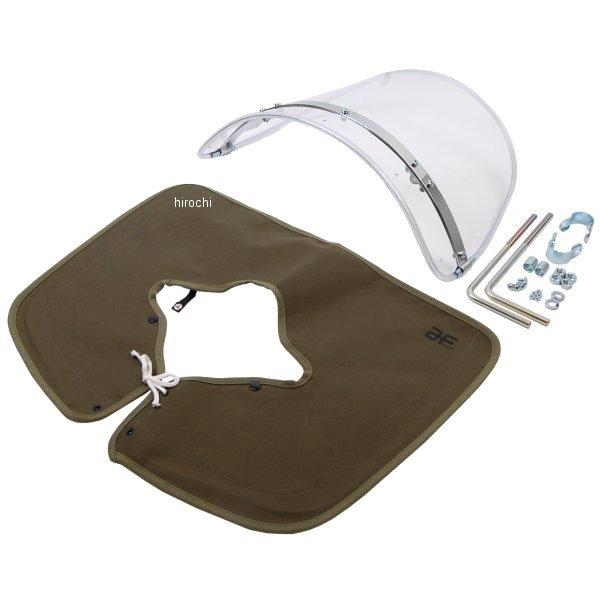 No99MINI  ウインドシールド W650専用