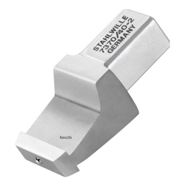 トルクレンチ用アダプター