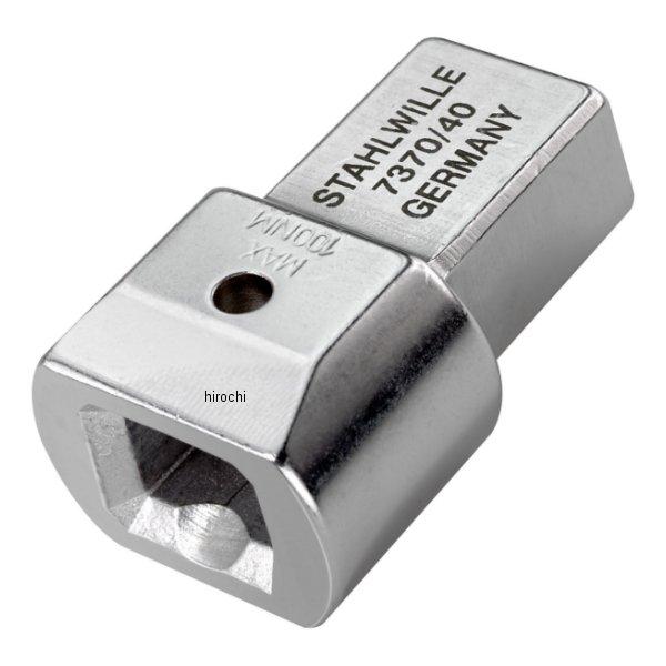 トルクレンチ用アダプター