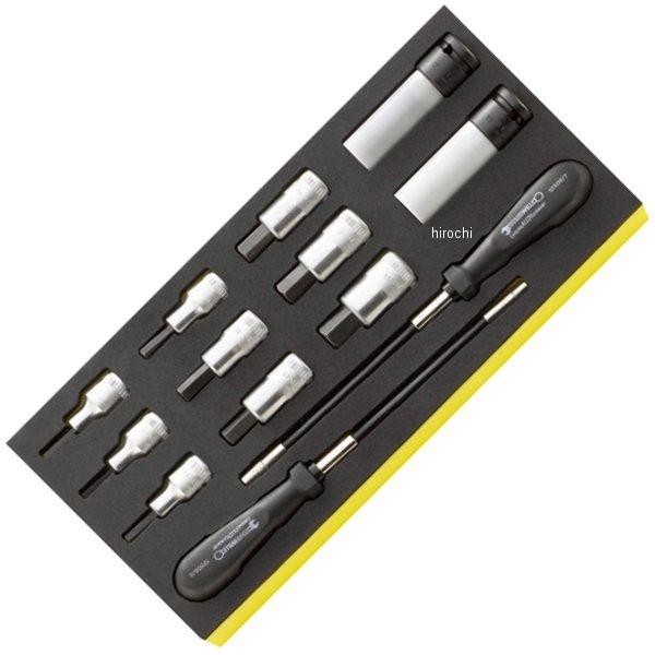 TCS 54/2309K/12506 ソケットセット