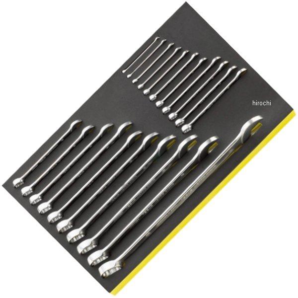 TCS 13/21,6-34mm コンビレンチセット