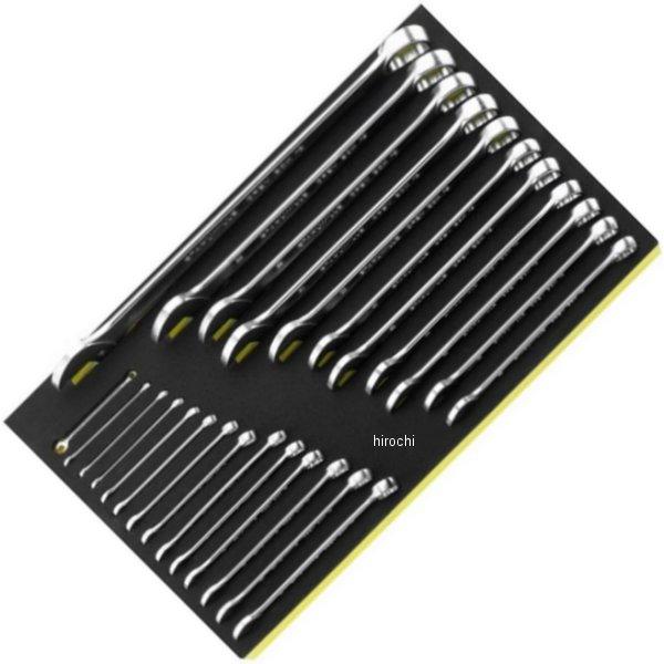 TCS 13/25, 5,5-34mm コンビレンチセット