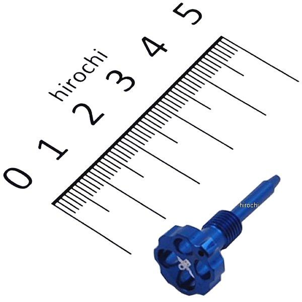 アルミ削り出しエアスクリュー(KEIHIN PE28用)