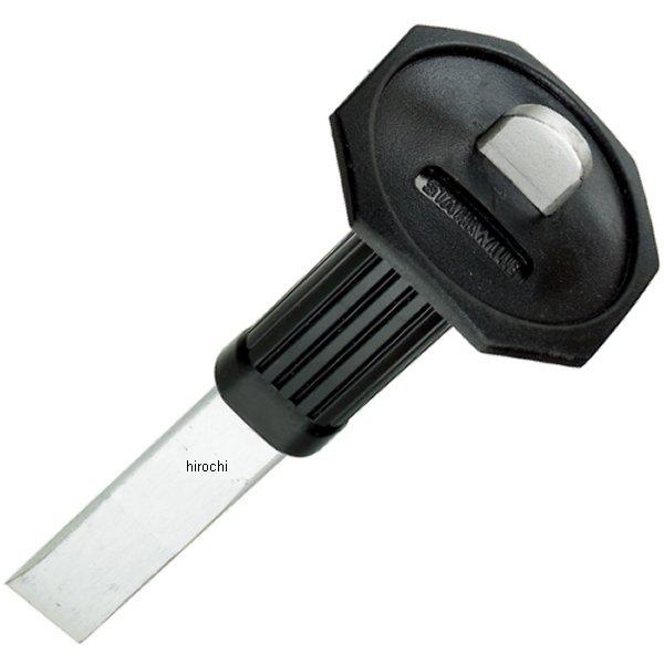 フラットチゼル 240mm グリップ付