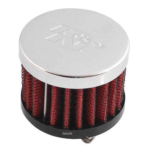 ブリーザー フィルター クロームトップ 13φ TW225、TW200