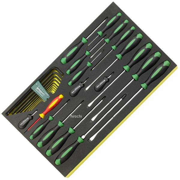 TCS 4620/4660VDE+10767