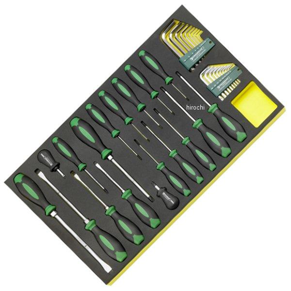 TCS 4622/4650+10760+10766