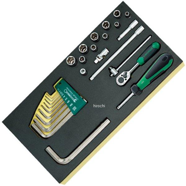 TCS 1/4"+10760CV ソケットレンチセット