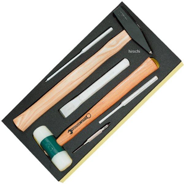 TCS102-109/10956/10960/6ハンマーセット