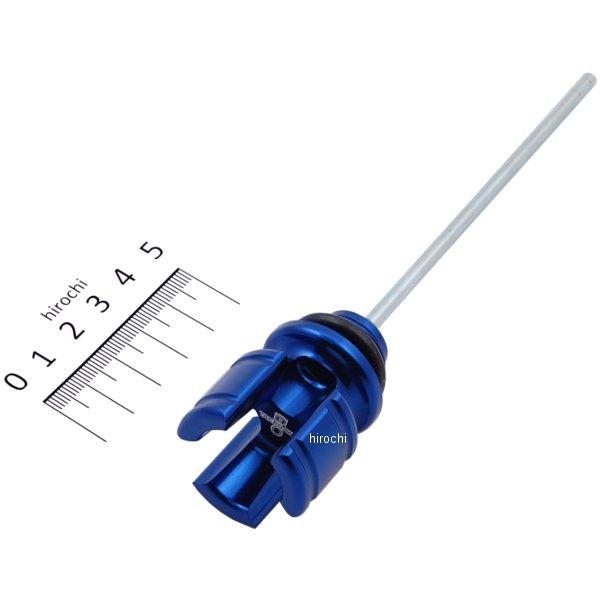 オイルレベルゲージ(Oリング付属) ホンダ 青