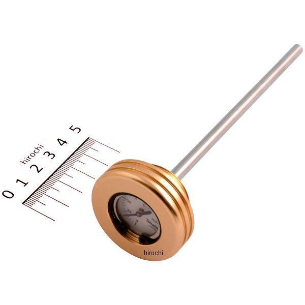 ネオクラシック油温計 10年以前 SR500、SR400 シャンパンゴールド