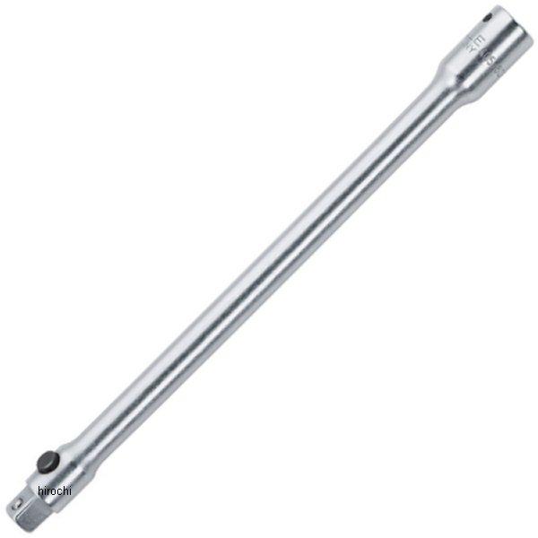 1/4インチsq エキステンションバー330