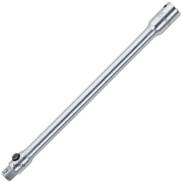 1/4インチsq エキステンションバー356