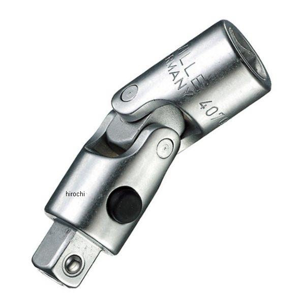 1/4インチsq ユニバーサルジョイント