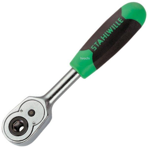 1/4" ビット用ラチェットハンドル (-2K)