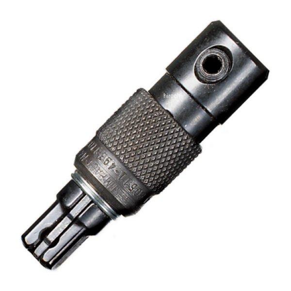 1/4インチsq ロッキングアダプタ