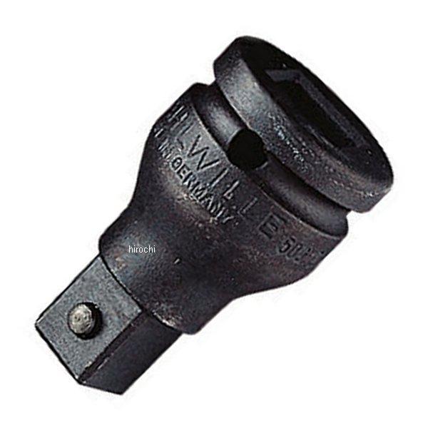 1/2インチsq インパクト用エキステンションバー