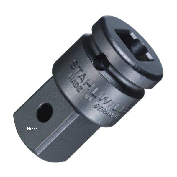 インパクトソケット用アダプター