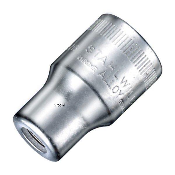 1/2インチsq ビットホルダー5/16" (S)