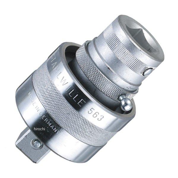 (3/4sq)ラチェットアダプター