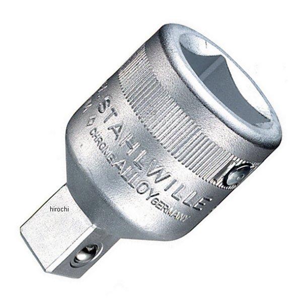 3/4"X1/2" アダプター