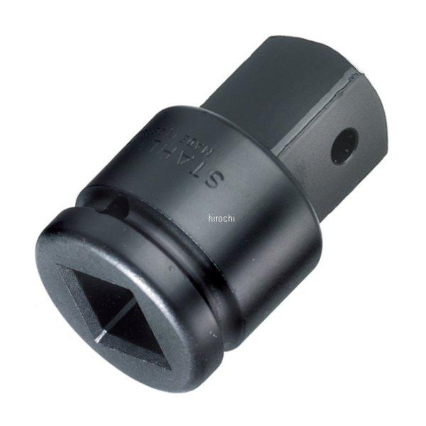 3/4"X1" インパクト用アダプター