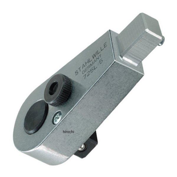 トルクレンチ差替ヘッド