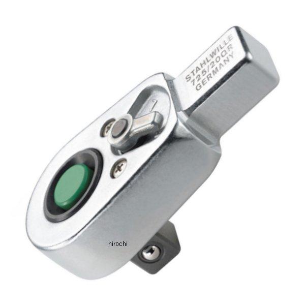 トルクレンチ差替ヘッド