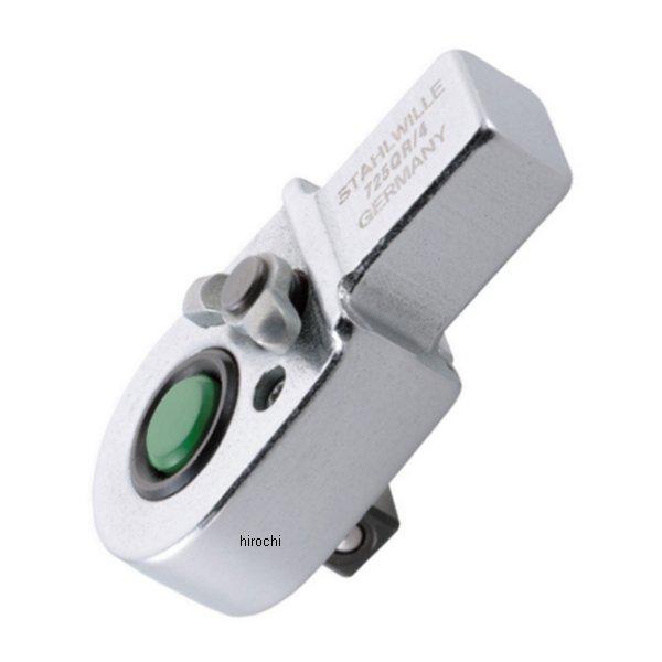 トルクレンチ差替ヘッド