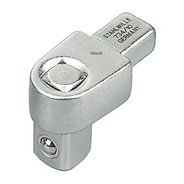 トルクレンチ差替ヘッド