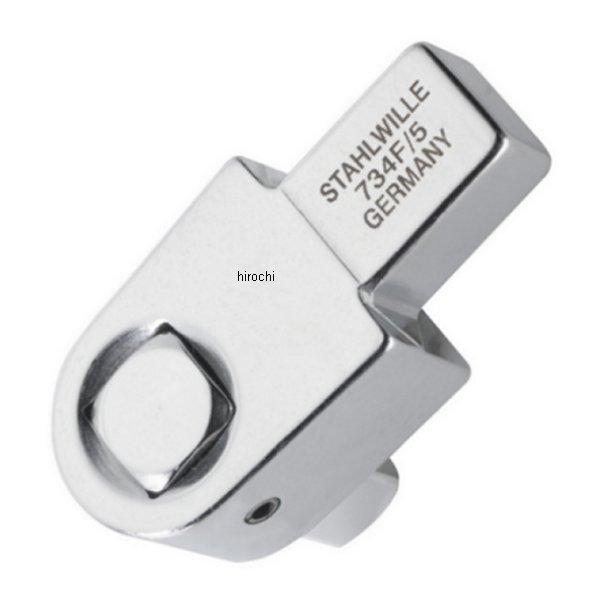 トルクレンチ差替ヘッド