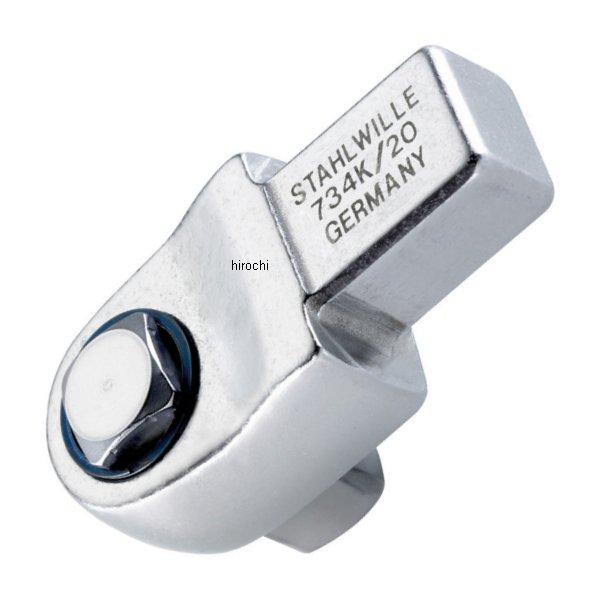 校正専用トルクレンチ差替ヘッド(1/2"スクエア