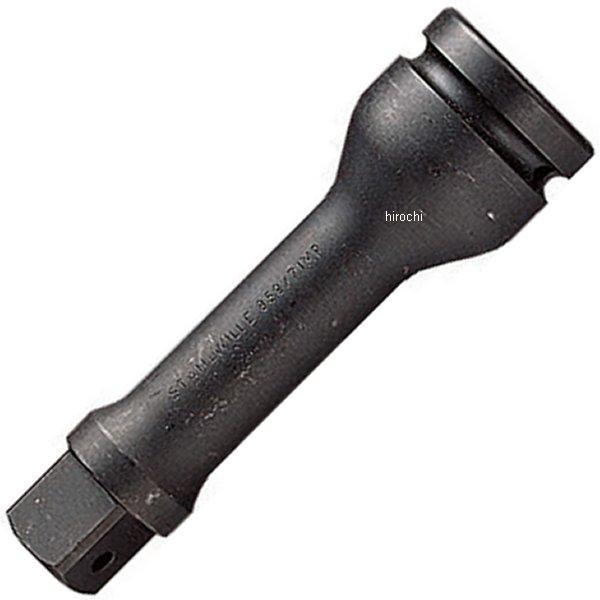 (1"sq)インパクト用エキステンションバー