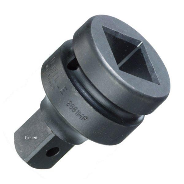 1"X3/4" インパクト用アダプター