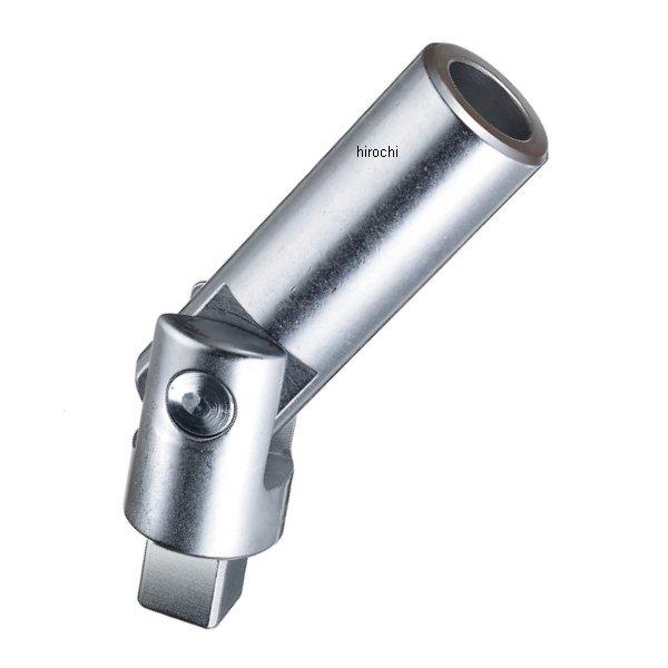 (1"sq)フレキシブルヘッド