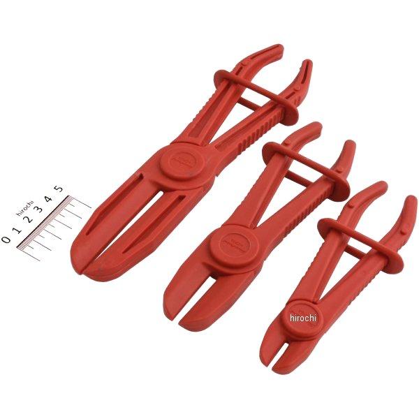 ホースピンチ用 プライヤー 3個 セット