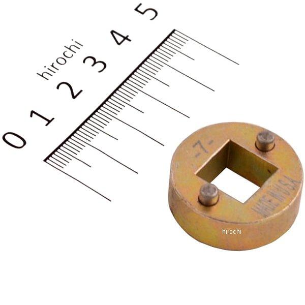 ブルーポイント ブレーキキャリパーツール アダプター