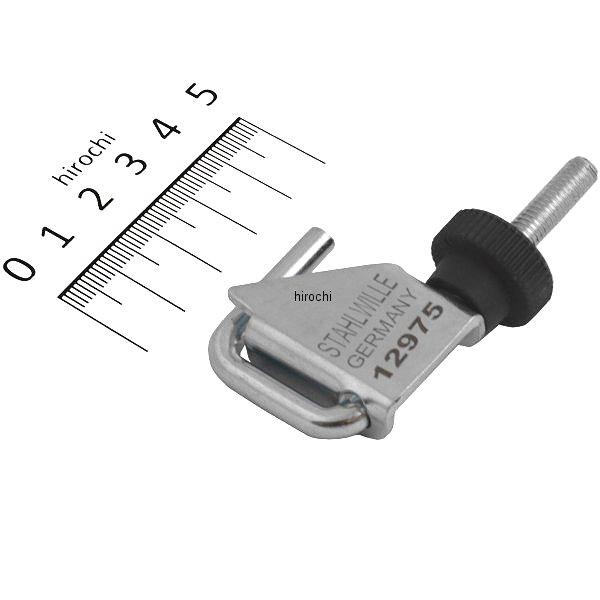 フューエルホースクランプ (-φ20mm)